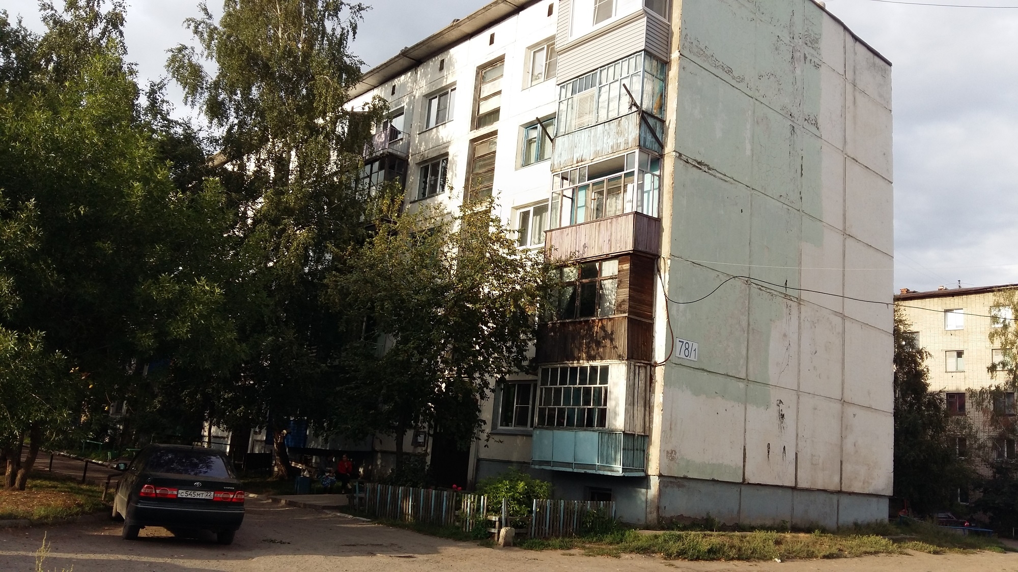 Dec_5 угольная 78/1